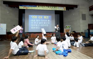 2011년 3월 저소득 아동 건강 지킴이 홍이친구 사업 진행 사진
