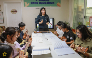 2023년 2월 지역아동센터 예술교육지원사업(음악,미술,무용) 진행 사진