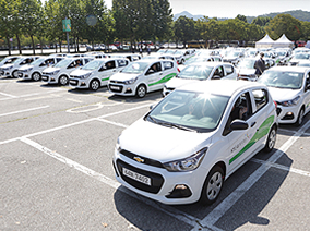 사회복지기관 차량지원